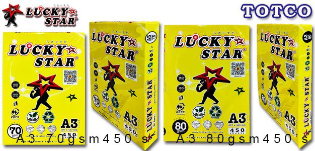 Lucky Star A3 Copier Paper 450's