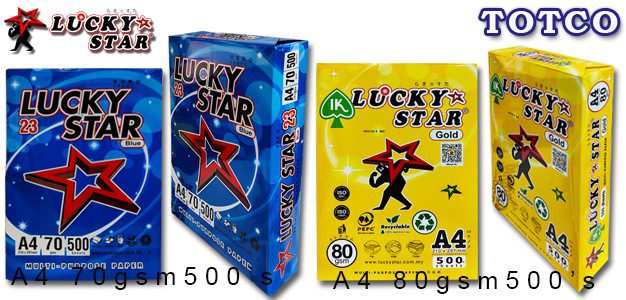 Lucky Star A4 Copier Paper 500'S