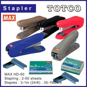 Max Stapler HD-50