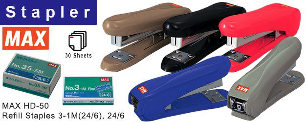 Max Stapler HD-50