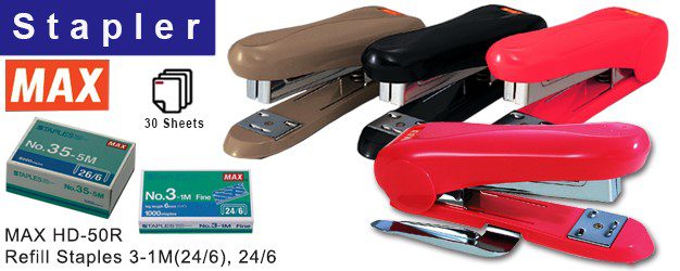 Max Stapler HD-50R