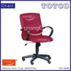 Medium Back Chair GR 280M