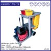 Multifunction Janitor Cart JC-311