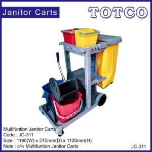 Multifunction Janitor Cart JC-311