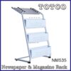 Newspaper & Magazine Rack - NM Series - 690 X 1140 X 500mm