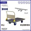 NG-S401-8 Prestar Trolley Stopper 500Kgs