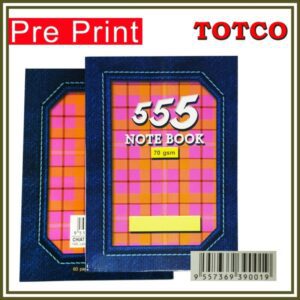 Note Book 555 (60 pages)