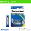 Panasonic Evolta Alkaline AA 2PC
