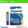 Panasonic Evolta Alkaline AAA 2PC