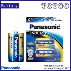 Panasonic Evolta Alkaline C 2PC