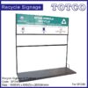 Recycle Signage BP120 / BP240