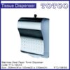 Stainless Steel Paper Towel Dispenser PTD-196/SS