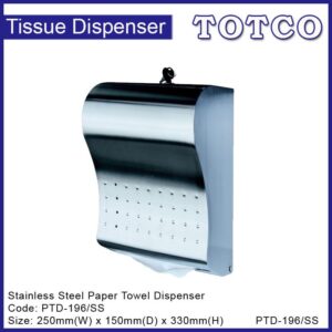 Stainless Steel Paper Towel Dispenser PTD-196/SS