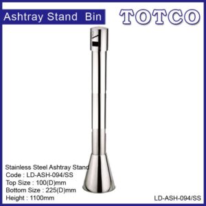 Stainless Steel Standing Ashtray LD-ASH-094/SS