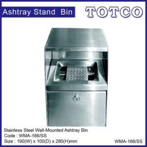 Stainless Steel Standing Wall Mounted Ashtray Bin