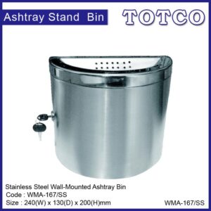 Stainless Steel Wall Mounted Ashtray Bin WMA-167/SS