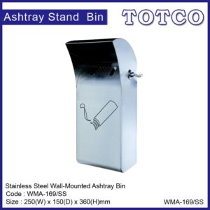 Stainless Steel Wall Mounted Ashtray Bin WMA-169/SS