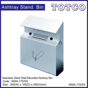 Stainless Steel Wall Mounted Ashtray Bin WMA-170/SS