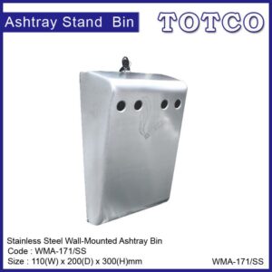 Stainless Steel Wall Mounted Ashtray Bin WMA-171/SS