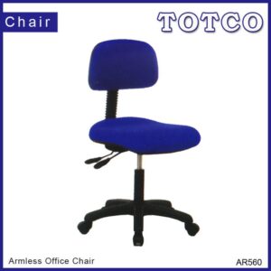 Typist Armless Office Chair 560