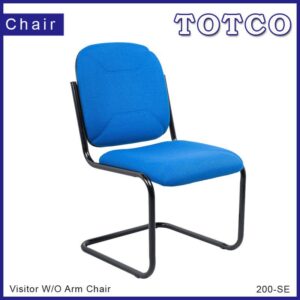 Visitor W/O Arm Chair 200-SE