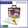 ABS Plastic S40-7E First Aid Box ABS Intermediate