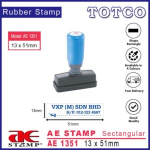 AE Stamp Rectangular (13 x 51mm) AE1351