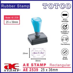 AE Stamp Rectangular (25 x 39mm) AE2539
