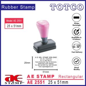AE Stamp Rectangular (25 x 51mm) AE2551