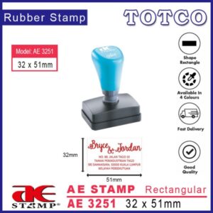 AE Stamp Rectangular (32 x 51mm) AE3251