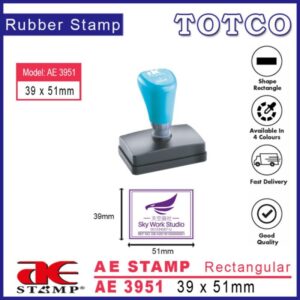 AE Stamp Rectangular (39 x 51mm) AE3951