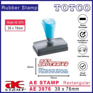 AE Stamp Rectangular (39 x 76mm) AE3976