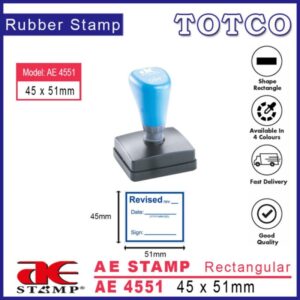 AE Stamp Rectangular (45 x 51mm) AE4551