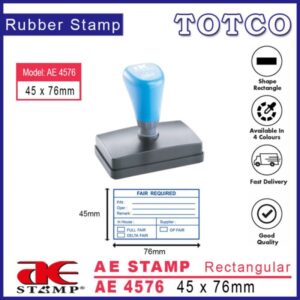 AE Stamp Rectangular (45 x 76mm) AE4576