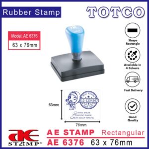AE Stamp Rectangular (63 x 76mm) AE6376