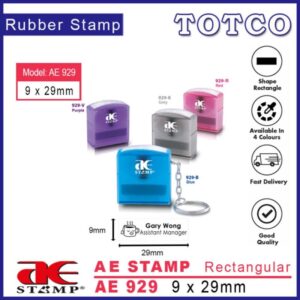 AE Stamp Rectangular (9 x 29mm) AE929