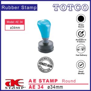 AE Stamp Round (Ø34mm) AE34