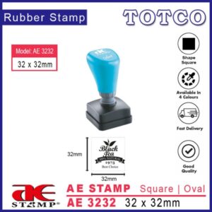 AE Stamp Square (32 x 32mm) AE3232
