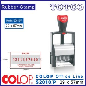 Colop Classic Line Numbering Stamp (10 digits) S2010/P