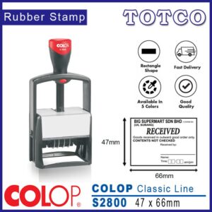 Colop Classic Line Stamp (47 x 66mm) S2800