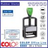 Colop Office Line Date Stamp (36 x 57mm) S660