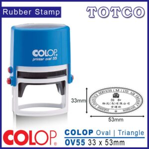 Colop Oval Stamp (33 x 53mm) OV55
