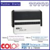 Colop Rectangular Stamp (14 x 74mm) P25