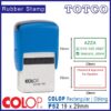 Colop Rectangular Stamp (19 x 29mm) P52