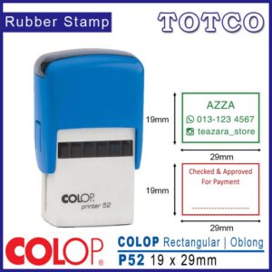 Colop Rectangular Stamp (19 x 29mm) P52