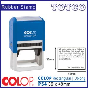 Colop Rectangular Stamp (39 x 49mm) P54
