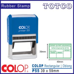 Colop Rectangular Stamp (39 x 59mm) P55