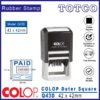 Colop Square Date Stamp (42 x 42mm) Q43D