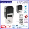 Colop Square Stamp (16 x 16mm) Q17