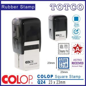 Colop Square Stamp (23 x 23mm) Q24